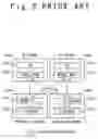 Fig. 03 - System and method for producing data replica