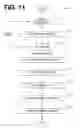 Fig. 13 - System and Method for Disseminating Drug Information