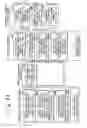 Fig. 05 - COMPUTER SYSTEM INCORPORATING DUPLICATED DATABASE SERVERS