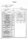 Fig. 03 - Storage system creating a recovery request point enabling execution of a recovery