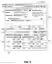 Fig. 07 - Method and apparatus for user function variable processing system and prompt