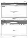 Fig. 08 - System, Method, and Computer Program Product for Internet Tool