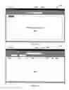 Fig. 08 - System, Method, and Computer Program Product for Internet Tool