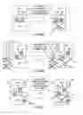 Fig. 09 - Disk controller having path obstruction determination function