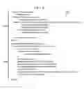 Fig. 06 - Caching of private data for a configurable time period