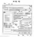 Fig. 18 - IMAGE FORMING APPARATUS AND JOB CONTROL METHOD