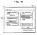 Fig. 24 - IMAGE FORMING APPARATUS AND JOB CONTROL METHOD