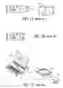 Fig. 02 - Flashtoaster for reading several types of flash-memory cards with or without a PC