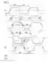 Fig. 03 - Integrated circuit for receiving data