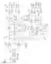 Fig. 07 - Integrated circuit for receiving data
