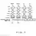 Fig. 08 - Memory controller, semiconductor memory, and memory system