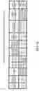 Fig. 22 - Memory construction apparatus for forming logical memory space