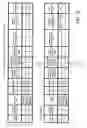 Fig. 23 - Memory construction apparatus for forming logical memory space