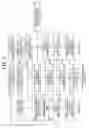 Fig. 03 - Decryption apparatus for use in encrypted communications