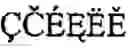 Fig. 08 - Bcencryption (BCE)—a public-key based method to encrypt a data stream