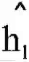 Fig. 902 - Method for generating decryption key, apparatus and method using decryption key