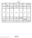 Fig. 13 - Optical content modulation for visual copyright protection
