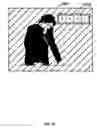 Fig. 23 - Optical content modulation for visual copyright protection