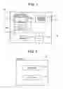 Fig. 06 - Methods for Controlling Storage Devices Controlling Apparatuses
