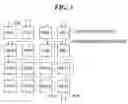 Fig. 04 - Reconfigurable processor and reconfiguration method executed by the reconfigurable processor