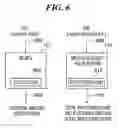 Fig. 07 - Reconfigurable processor and reconfiguration method executed by the reconfigurable processor