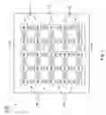 Fig. 02 - Antenna reconfiguration verification and validation