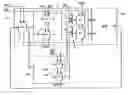 Fig. 01 - Semiconductor integrated circuit