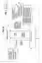 Fig. 03 - Content that is searchable but inhibited