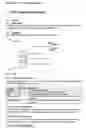 Fig. 10 - Apparatus, method and machine-readable medium for facilitating generation of a markup language document containing identical sets of markup language elements