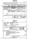 Fig. 06 - Recording medium for storing print document registration program and print document registration method
