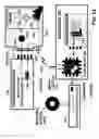 Fig. 20 - DEVICES AND METHODS FOR CONTROLLING MEDIA EVENT