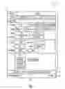 Fig. 02 - Method and system for scrolling information across a display device