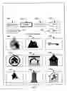 Fig. 04 - Automated composite image design
