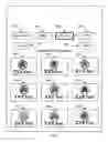 Fig. 05 - Automated composite image design