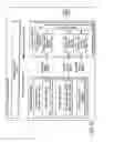 Fig. 43 - INFORMATION REPRODUCING SYSTEM USING INFORMATION STORAGE MEDIUM