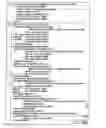 Fig. 58 - INFORMATION REPRODUCING SYSTEM USING INFORMATION STORAGE MEDIUM