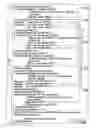 Fig. 63 - INFORMATION REPRODUCING SYSTEM USING INFORMATION STORAGE MEDIUM