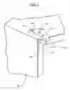 Fig. 02 - Plastic top hinge for refrigerator