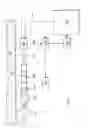 Fig. 03 - Mobile oil sands mining system