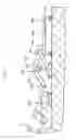 Fig. 05 - Mobile oil sands mining system