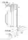 Fig. 18 - Integrated tilt/sash lock assembly