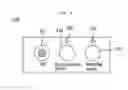 Fig. 07 - Kimchi refrigerator and control method of the same