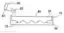 Fig. 01 - Optical glass element molding method
