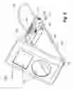 Fig. 11 - Multi-purpose Detachable Lock Container and Method of Use