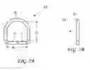 Fig. 05 - Combination tool