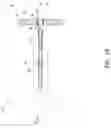 Fig. 03 - Mandrel assembly and method of using the same