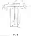 Fig. 03 - Fluid level sensor