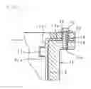 Fig. 08 - Torque detecting apparatus and manufacturing method of same