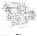 Fig. 05 - Internal combustion engine