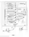 Fig. 02 - Portable music player with synchronized transmissive visual overlays